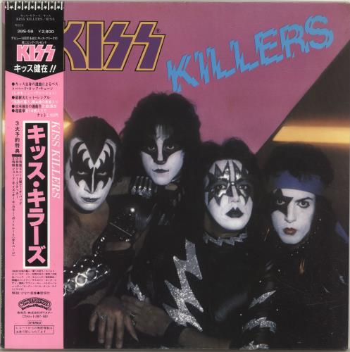 G*e様 KISS　LPレコード　アルバム帯7枚　シール3枚　(匿名配送) G*e様 KISS LPレコード アルバム帯7枚 シール3枚 (匿名配送)